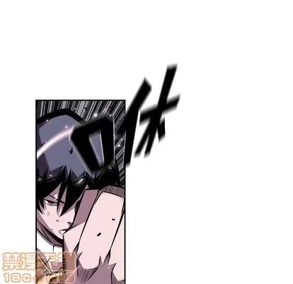 少年的新星 少年的新星 | 第120章 第65页