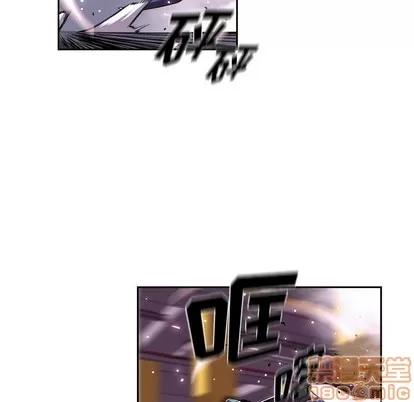 少年的新星 少年的新星 | 第120章 第75页
