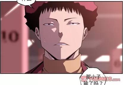 少年的新星 少年的新星 | 第121章 第2页