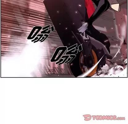 少年的新星 少年的新星 | 第121章 第26页