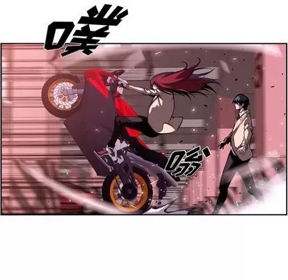 少年的新星 少年的新星 | 第121章 第27页