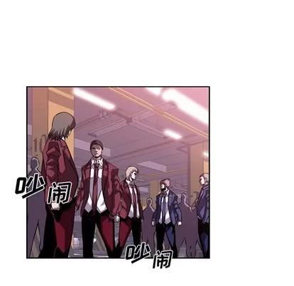少年的新星 少年的新星 | 第121章 第69页
