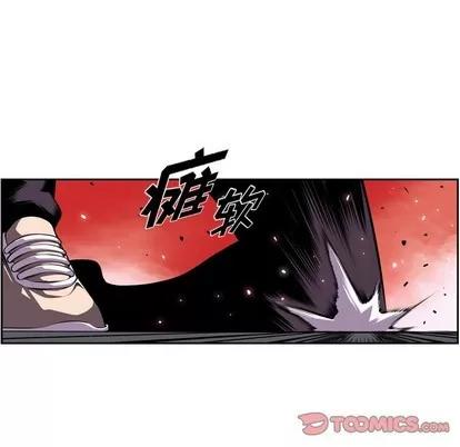 少年的新星 少年的新星 | 第122章 第18页
