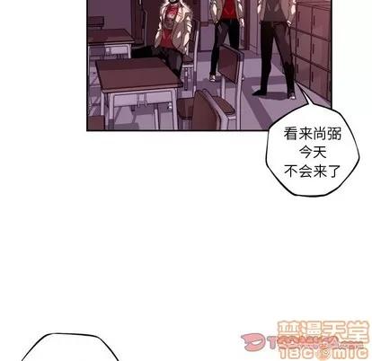 少年的新星 少年的新星 | 第122章 第50页