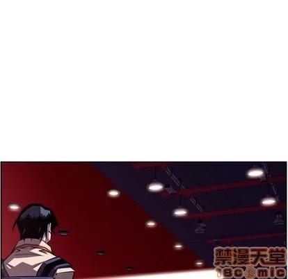 少年的新星 少年的新星 | 第123章 第35页