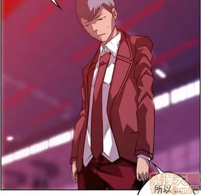 少年的新星 少年的新星 | 第123章 第60页