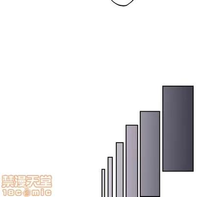 少年的新星 少年的新星 | 第126章 第65页
