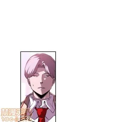 少年的新星 少年的新星 | 第127章 第55页