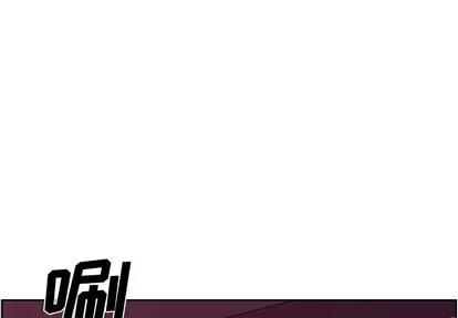 少年的新星 少年的新星 | 第128章 第1页