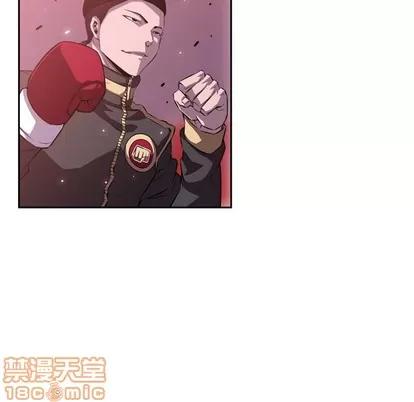 少年的新星 少年的新星 | 第128章 第65页
