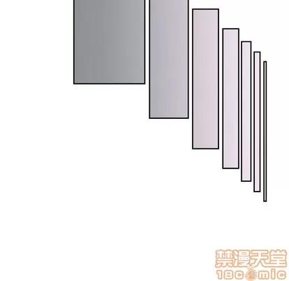 少年的新星 少年的新星 | 第129章 第35页