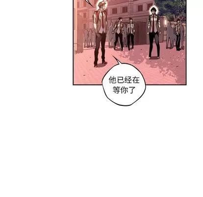 少年的新星 少年的新星 | 第129章 第76页