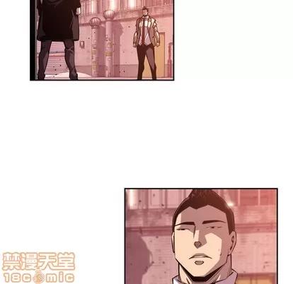 少年的新星 少年的新星 | 第129章 第90页