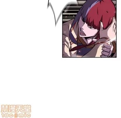 少年的新星 少年的新星 | 第131章 第60页
