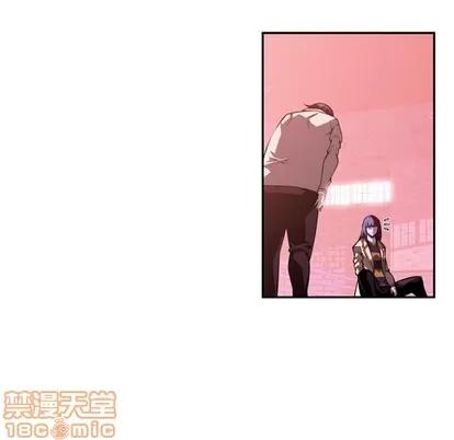 少年的新星 少年的新星 | 第131章 第75页