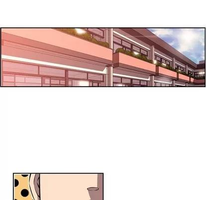 少年的新星 少年的新星 | 第132章 第53页