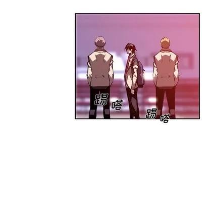 少年的新星 少年的新星 | 第134章 第33页