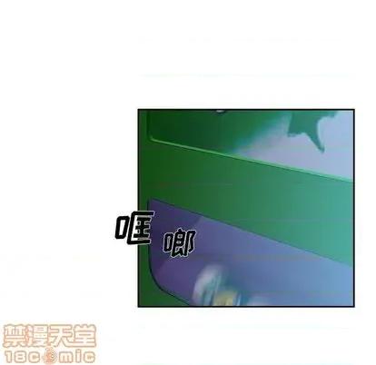 少年的新星 少年的新星 | 第136章 第40页