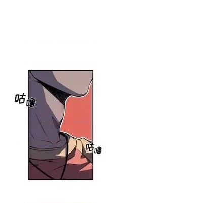 少年的新星 少年的新星 | 第136章 第41页