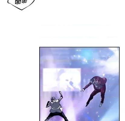 少年的新星 少年的新星 | 第136章 第74页