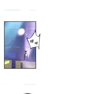 少年的新星 少年的新星 | 第136章 第112页