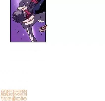 少年的新星 少年的新星 | 第139章 第65页