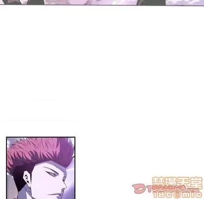 少年的新星 少年的新星 | 第140章 第10页