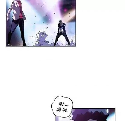 少年的新星 少年的新星 | 第140章 第19页