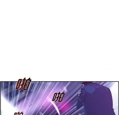 少年的新星 少年的新星 | 第140章 第31页