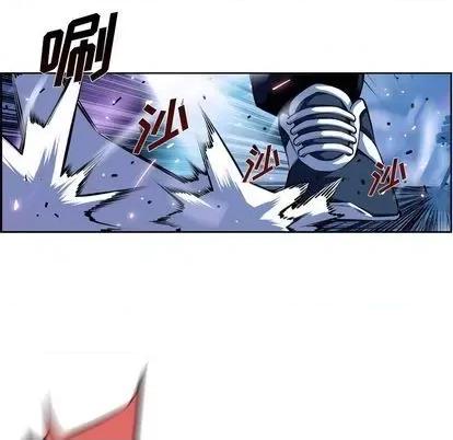 少年的新星 少年的新星 | 第140章 第39页