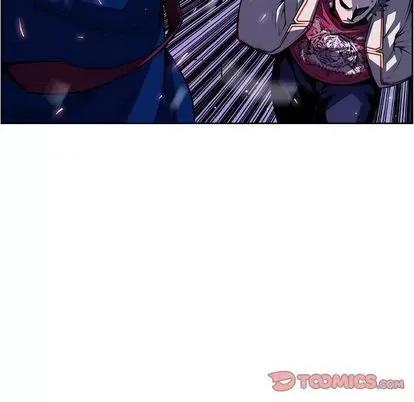 少年的新星 少年的新星 | 第140章 第42页