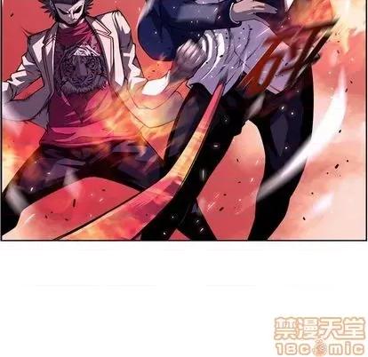 少年的新星 少年的新星 | 第140章 第45页