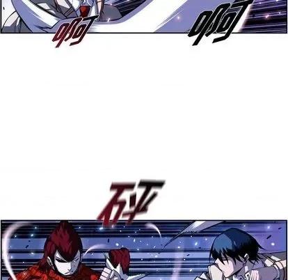 少年的新星 少年的新星 | 第142章 第36页