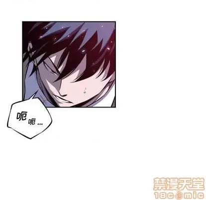 少年的新星 少年的新星 | 第142章 第40页