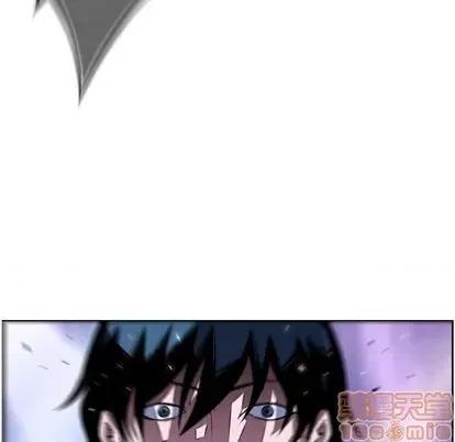 少年的新星 少年的新星 | 第142章 第80页