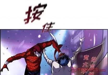 少年的新星 少年的新星 | 第143章 第2页
