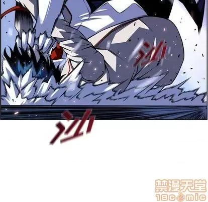 少年的新星 少年的新星 | 第143章 第5页