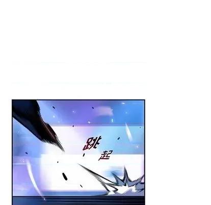 少年的新星 少年的新星 | 第143章 第89页