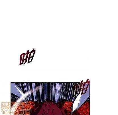 少年的新星 少年的新星 | 第144章 第40页