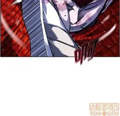 少年的新星 少年的新星 | 第144章 第75页