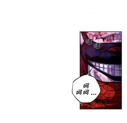 少年的新星 少年的新星 | 第145章 第17页