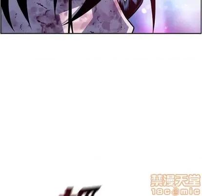 少年的新星 少年的新星 | 第145章 第20页