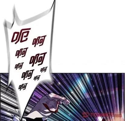 少年的新星 少年的新星 | 第145章 第62页