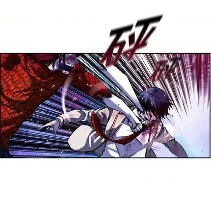 少年的新星 少年的新星 | 第145章 第68页