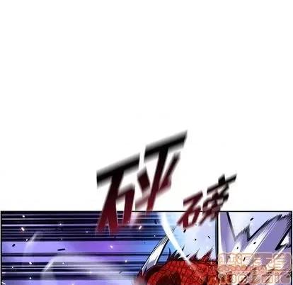 少年的新星 少年的新星 | 第145章 第70页