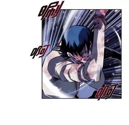 少年的新星 少年的新星 | 第145章 第73页