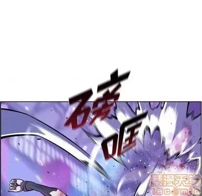 少年的新星 少年的新星 | 第145章 第85页