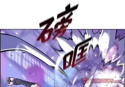 少年的新星 少年的新星 | 第146章 第2页