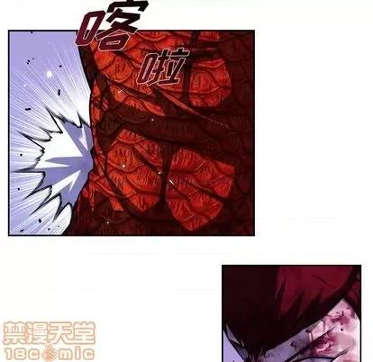 少年的新星 少年的新星 | 第146章 第5页