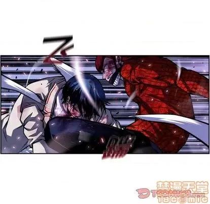 少年的新星 少年的新星 | 第146章 第30页